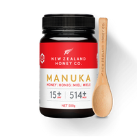 500g | 17.6oz + 12cm Spoon