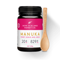500g | 17.6oz + 12cm Spoon