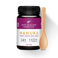 500g | 17.6oz + 12cm Spoon