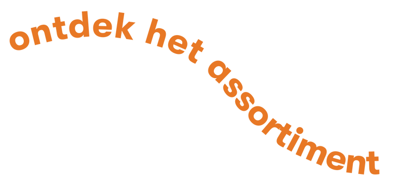 Bottom Decorative Image